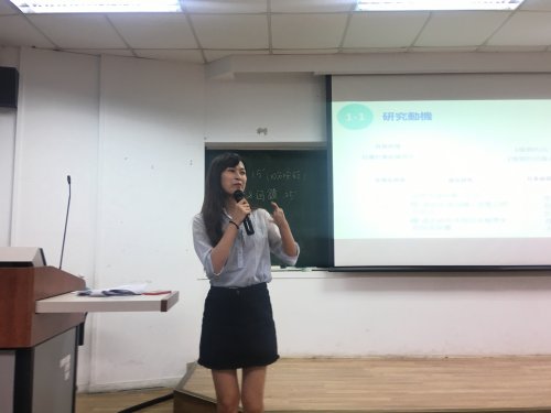 106學年度碩士班專題發表seminar